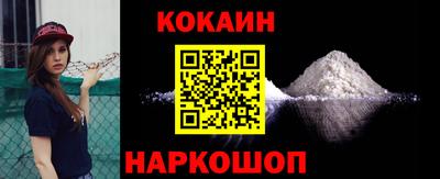 синтетический гашиш Бузулук