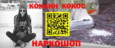 гашишное масло Бугуруслан