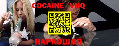 а пвп мука Будённовск