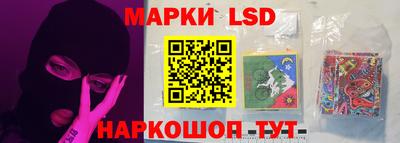 а пвп мука Будённовск