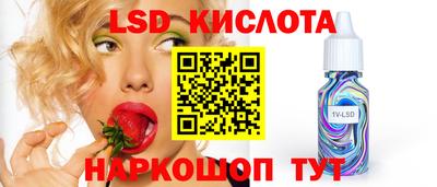 гашишное масло Бугуруслан