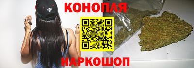 синтетический гашиш Бузулук