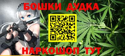 а пвп мука Будённовск