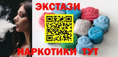 а пвп мука Будённовск
