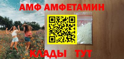 гашишное масло Бугуруслан