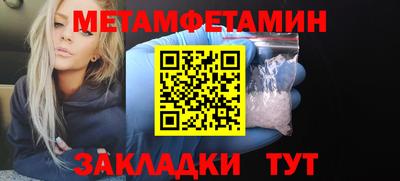 а пвп мука Будённовск