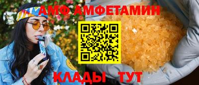 а пвп мука Будённовск