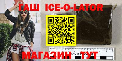 а пвп мука Будённовск