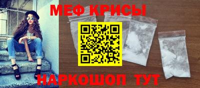 синтетический гашиш Бузулук