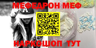 гашишное масло Бугуруслан